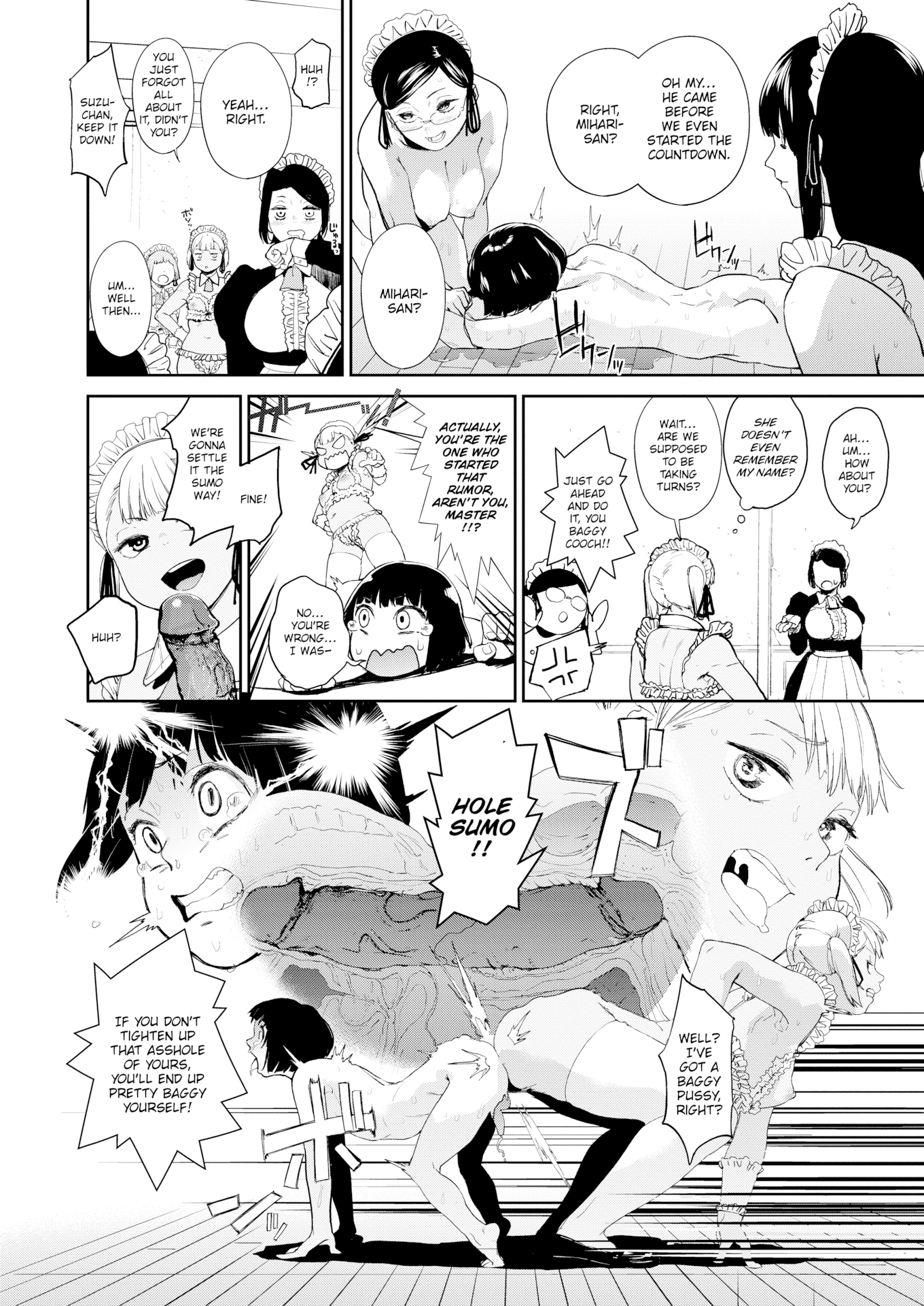[kito sakeru] smiling to huffing for 3d